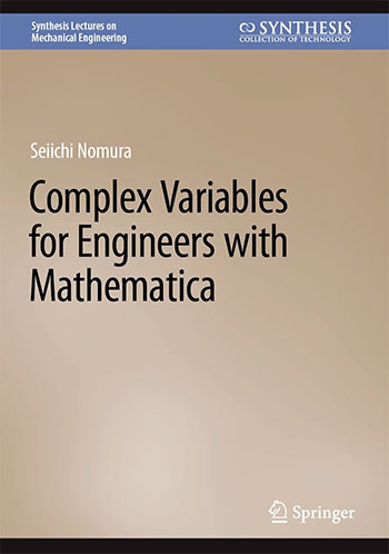 Buchcover: Complex Variables for Engineers with Mathematica